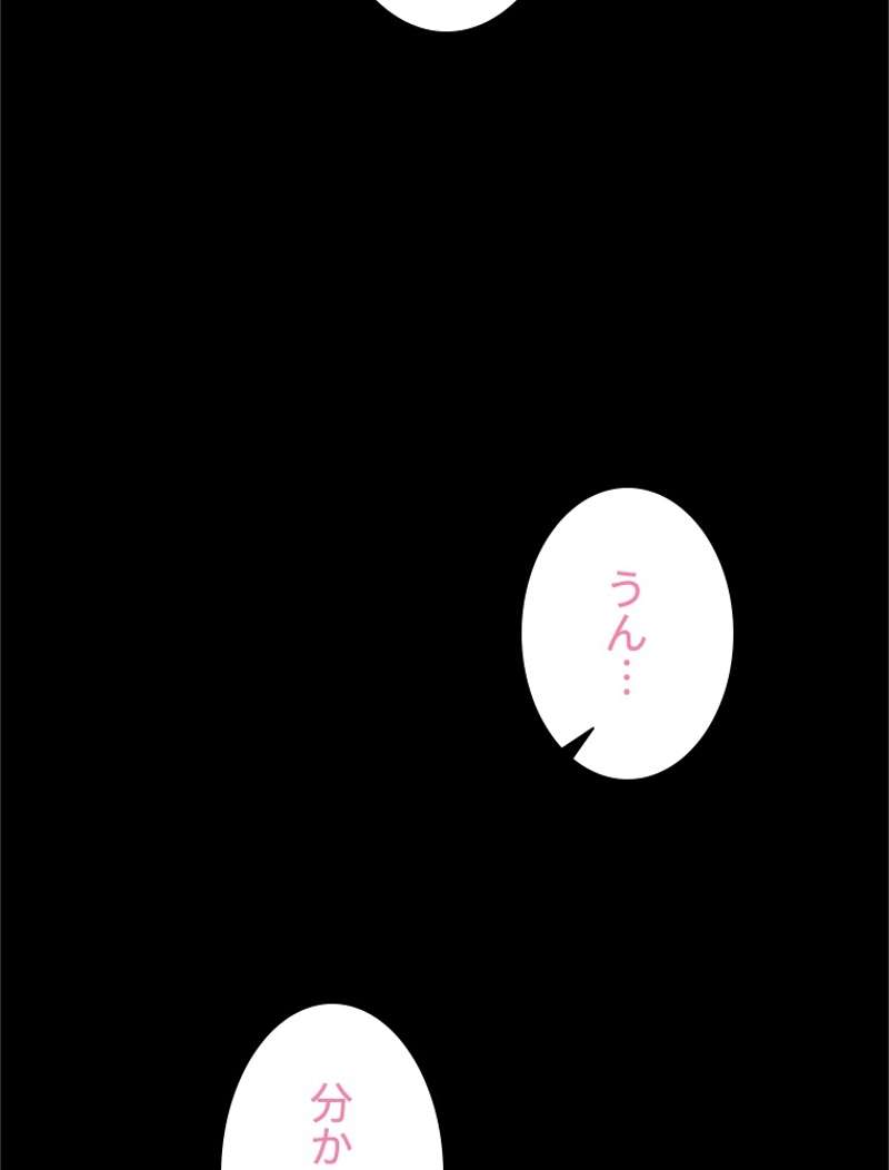 P71