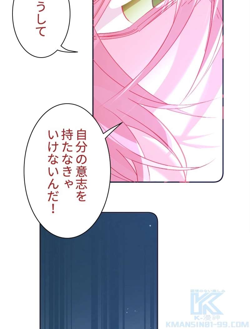 P76