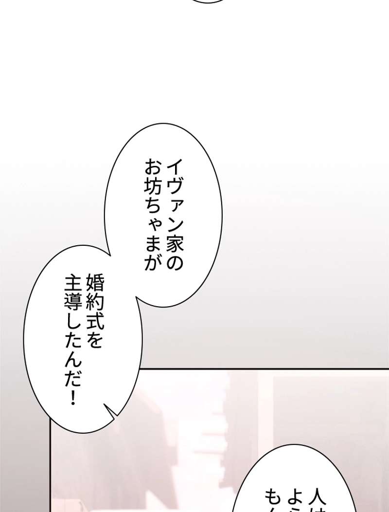 P78