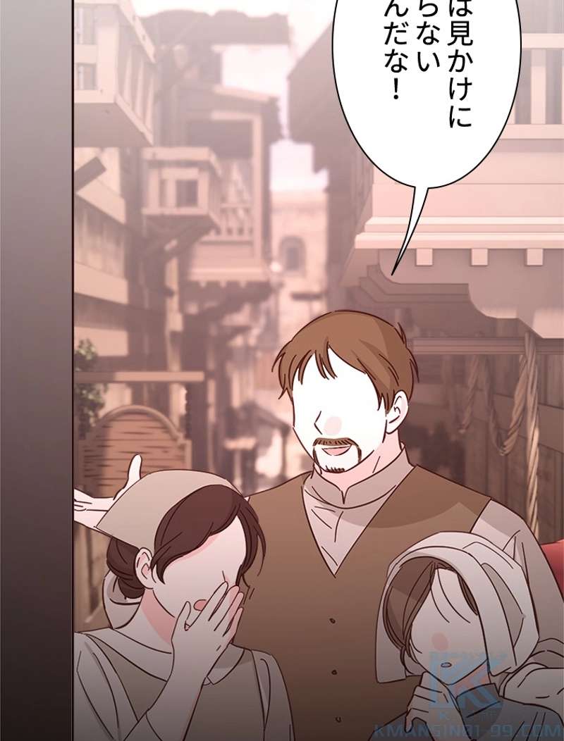 P79