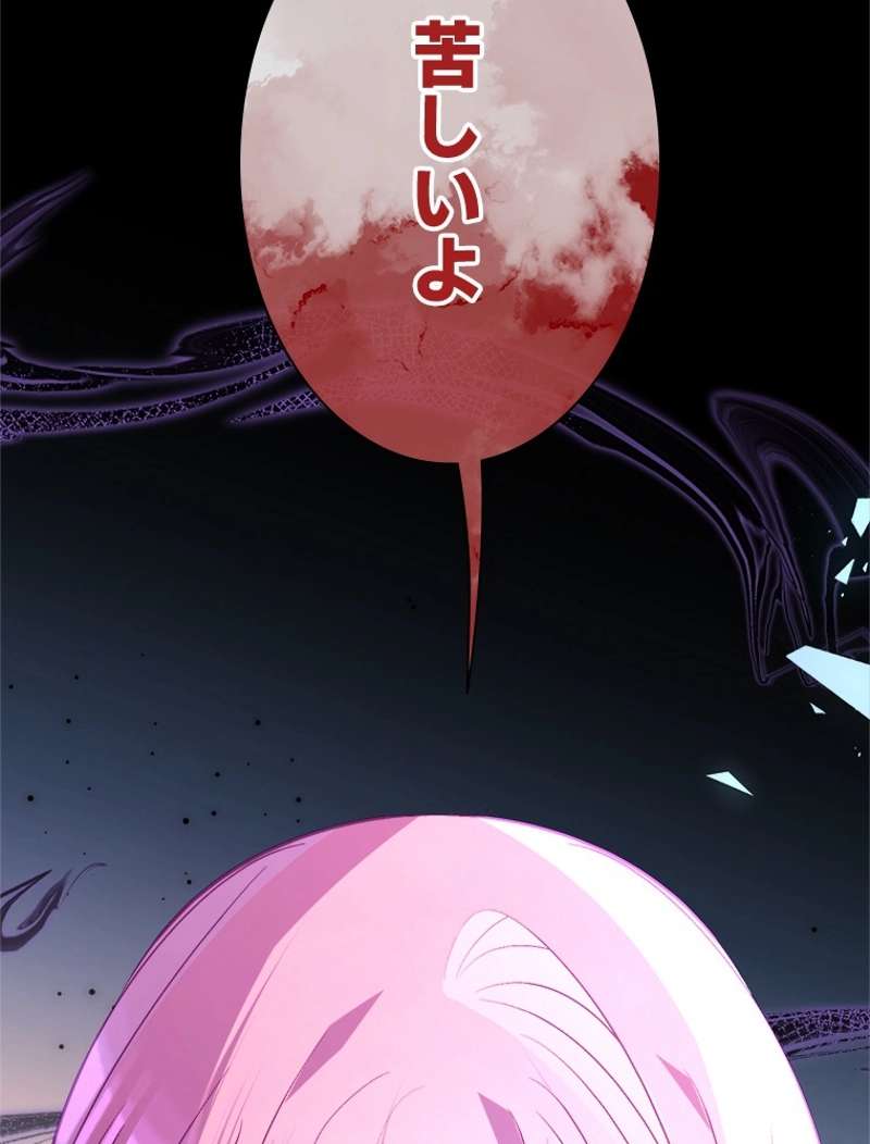 P87