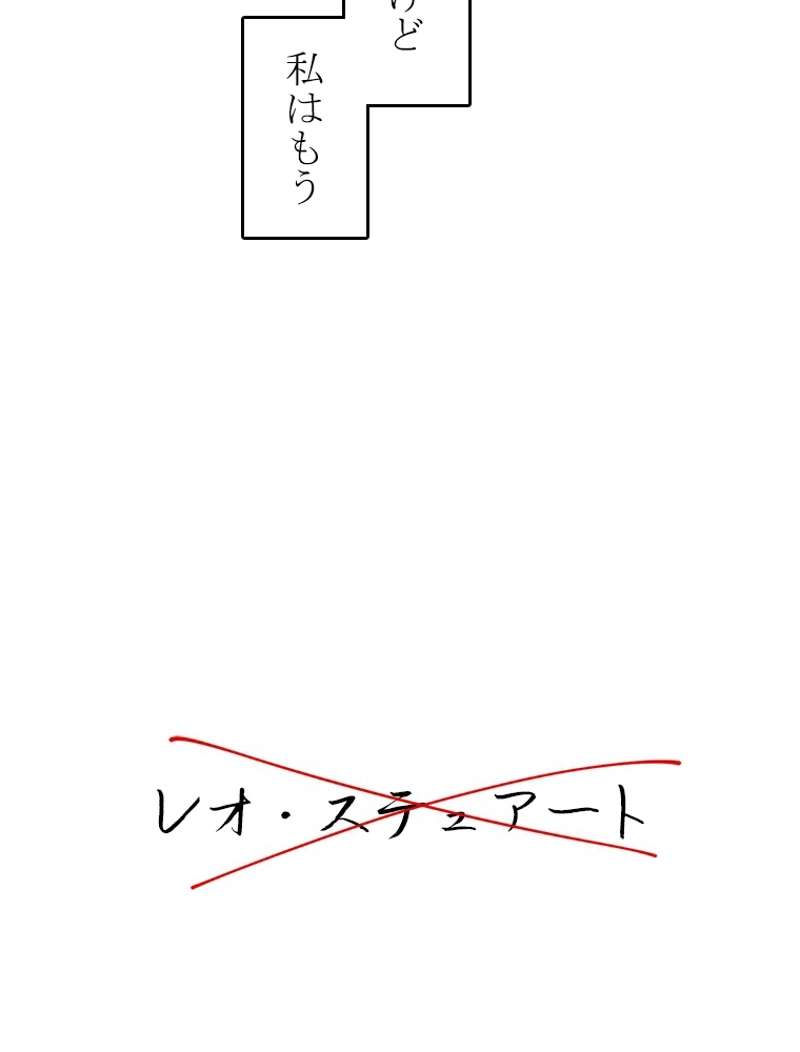 P59