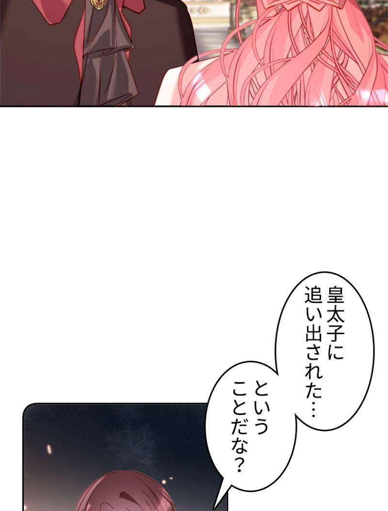 P63