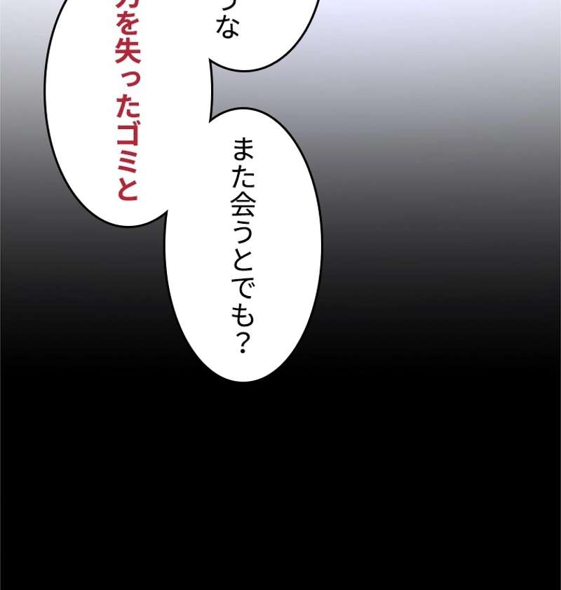 P69