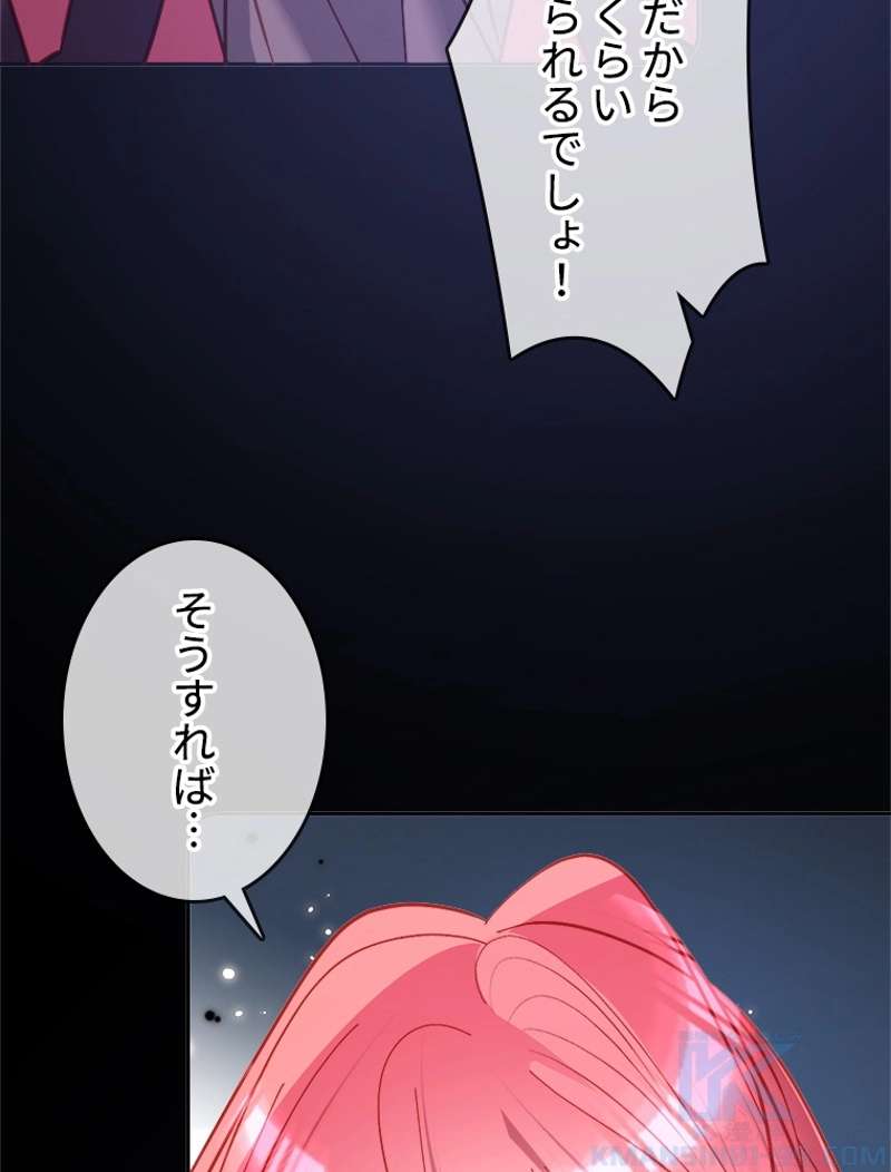 P82