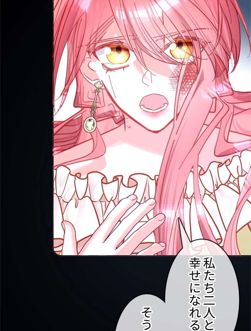 P83