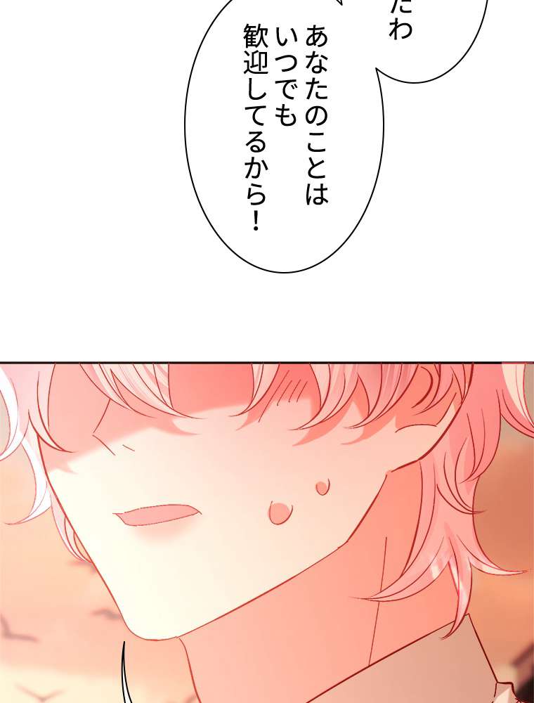 P41