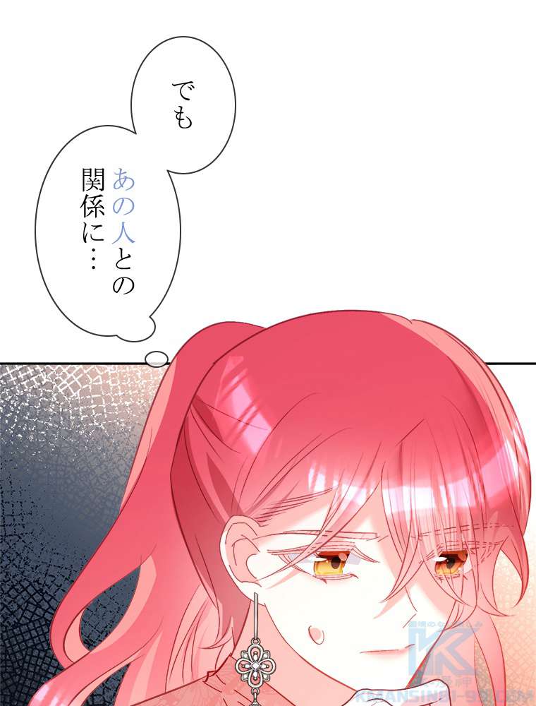 P55