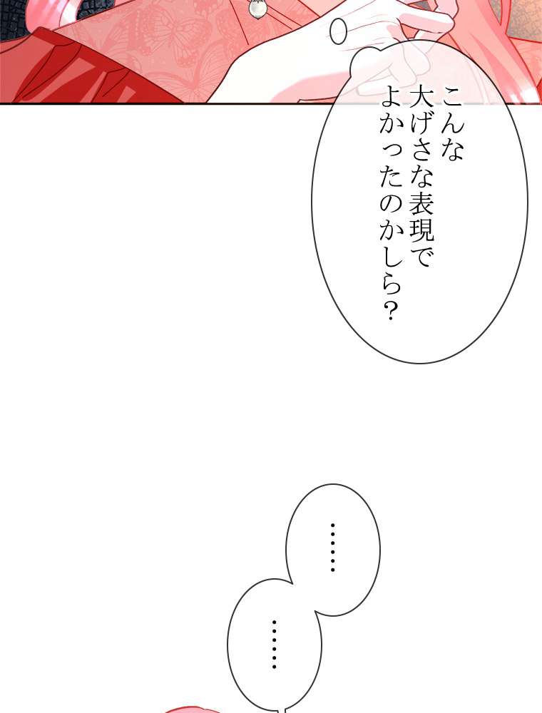 P56