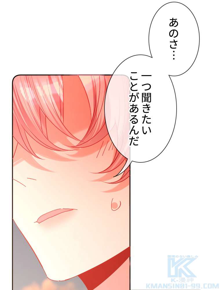 P58