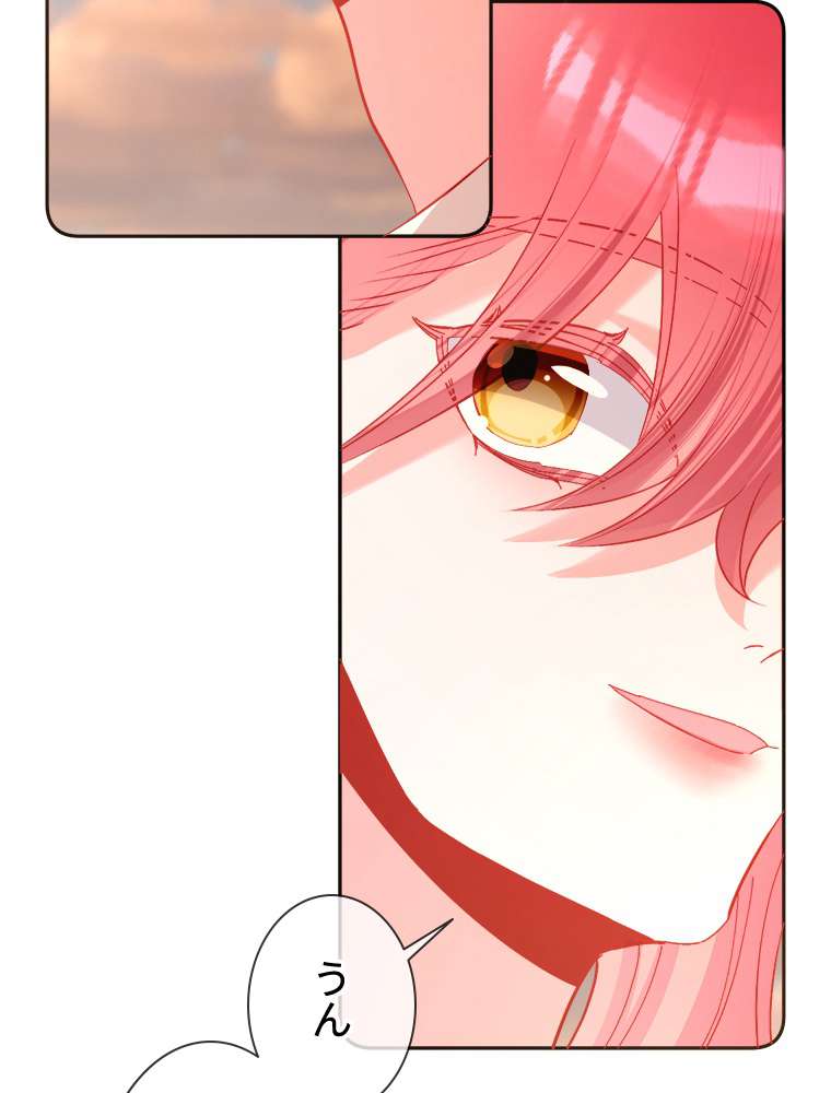 P59