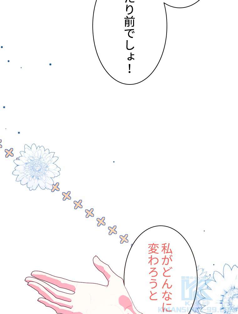 P64