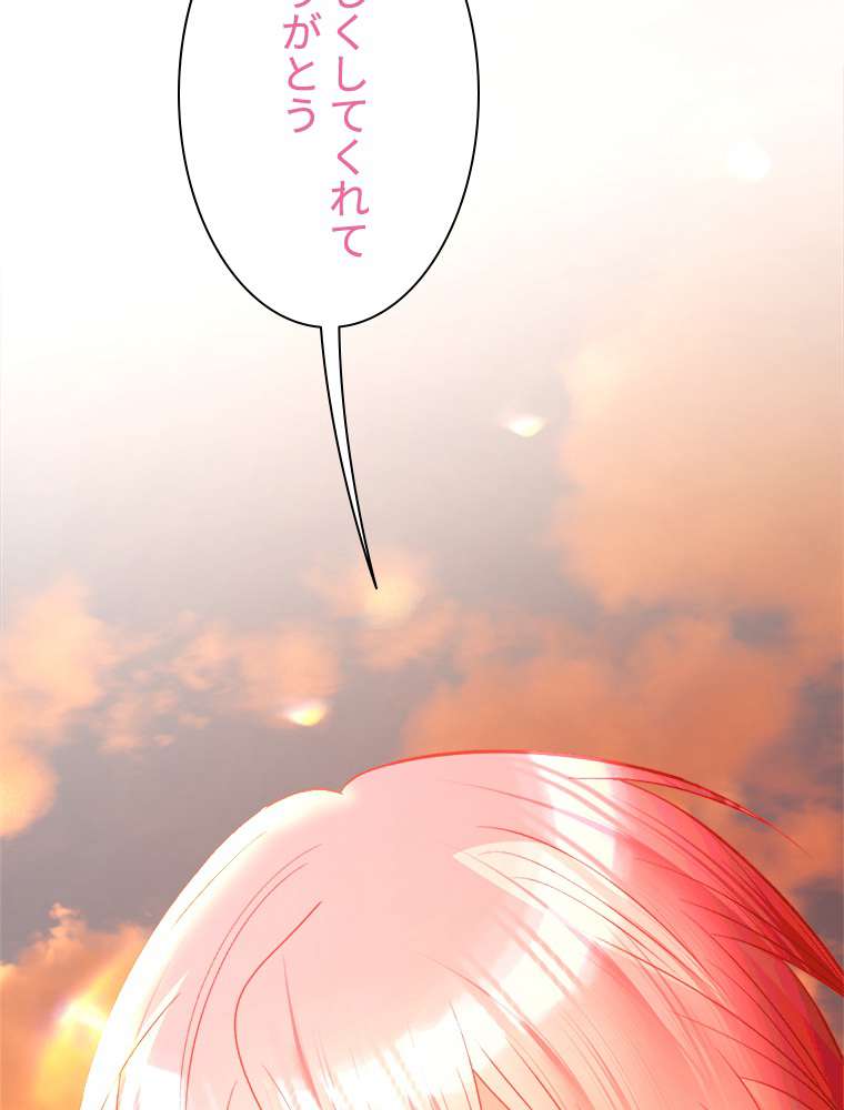 P68