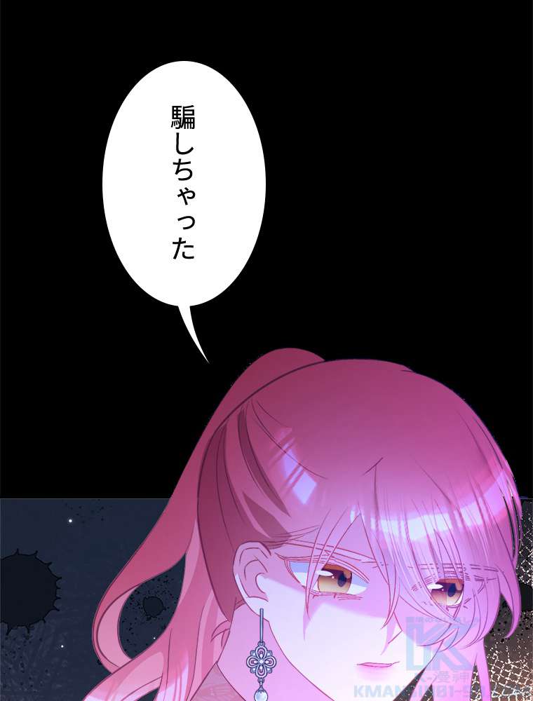 P82