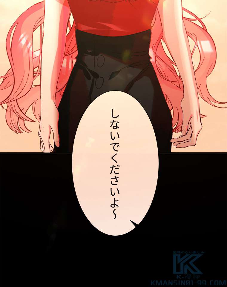 P94