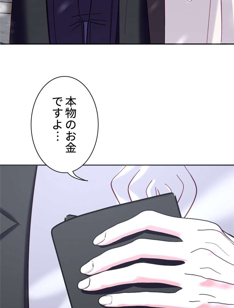 P42