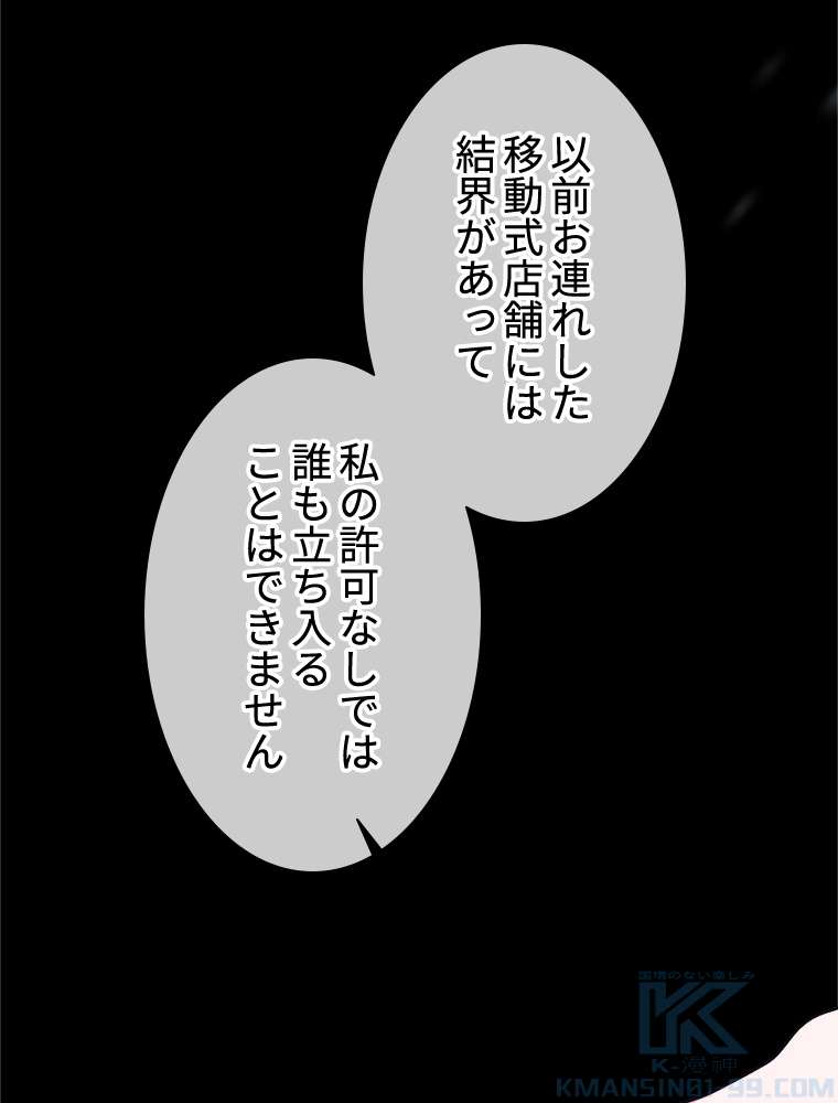 P58
