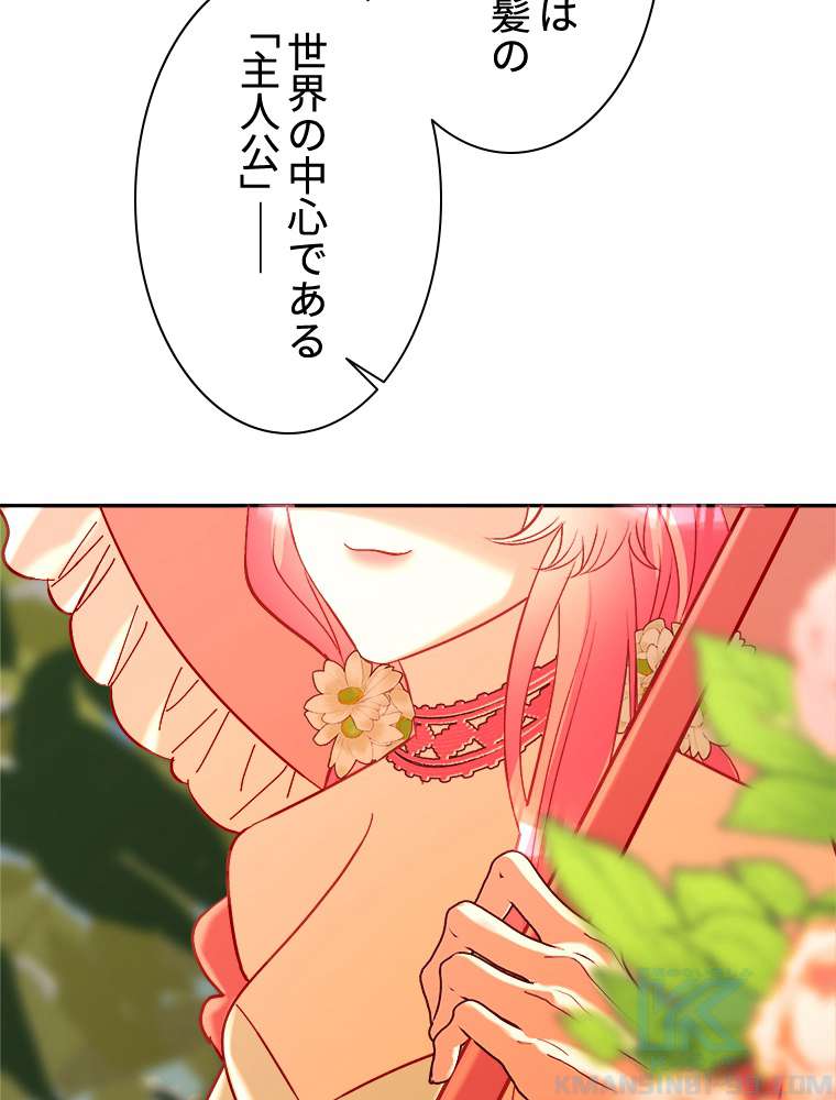 P64