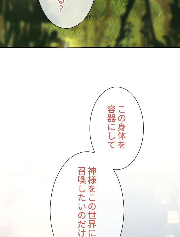 P68