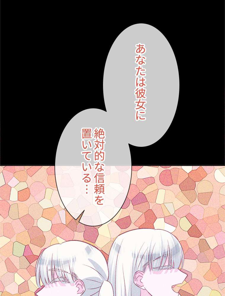 P78