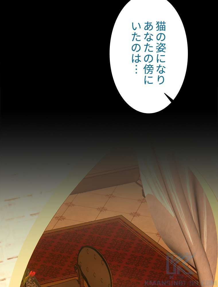 P88