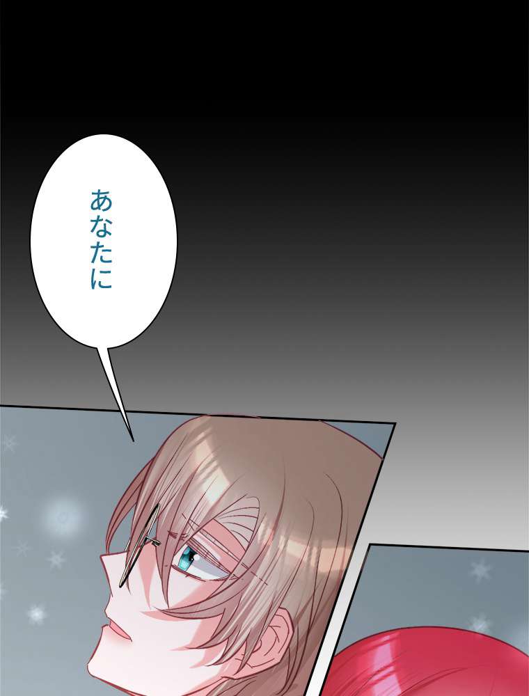 P90