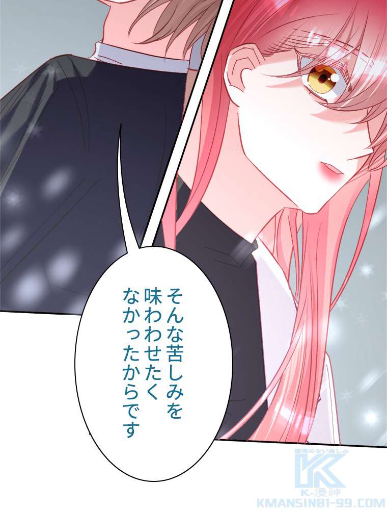 P91