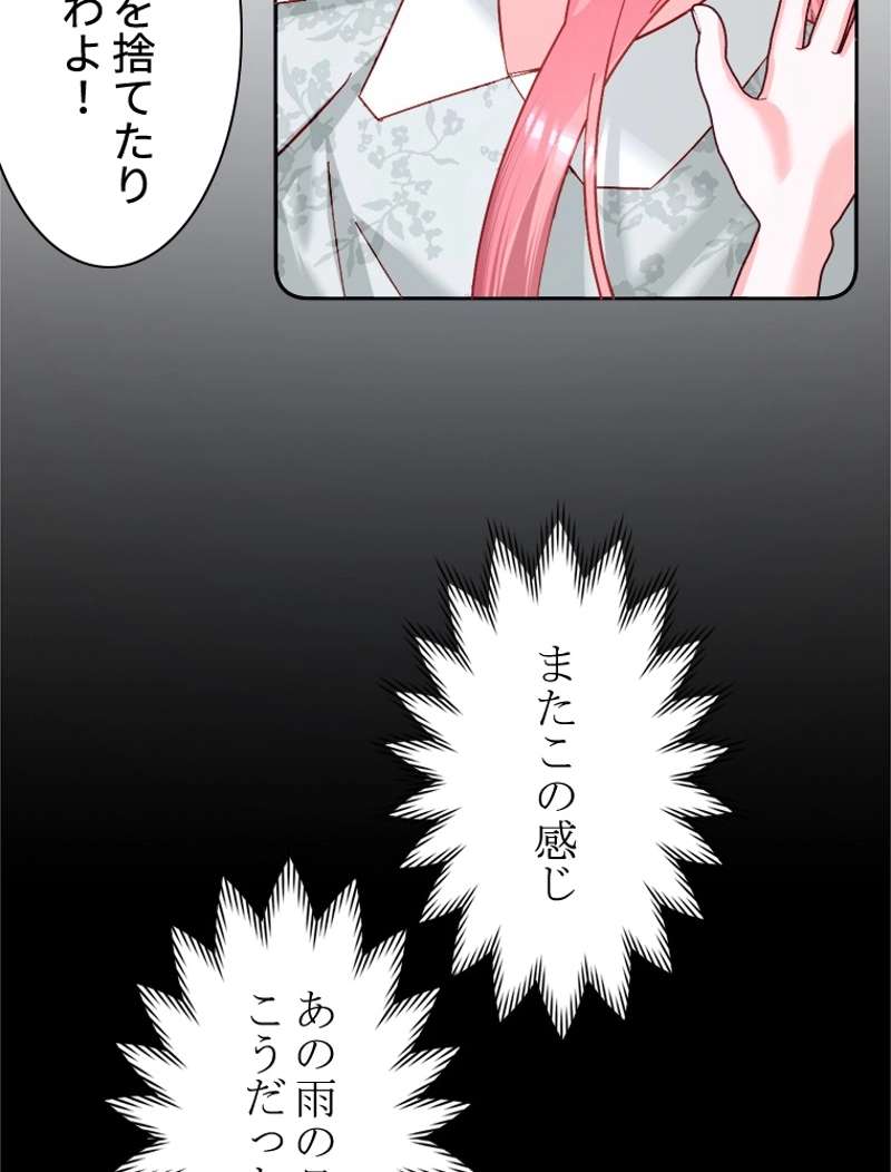 P41