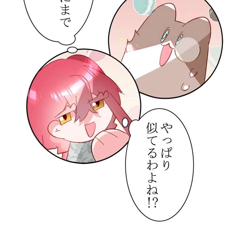 P48