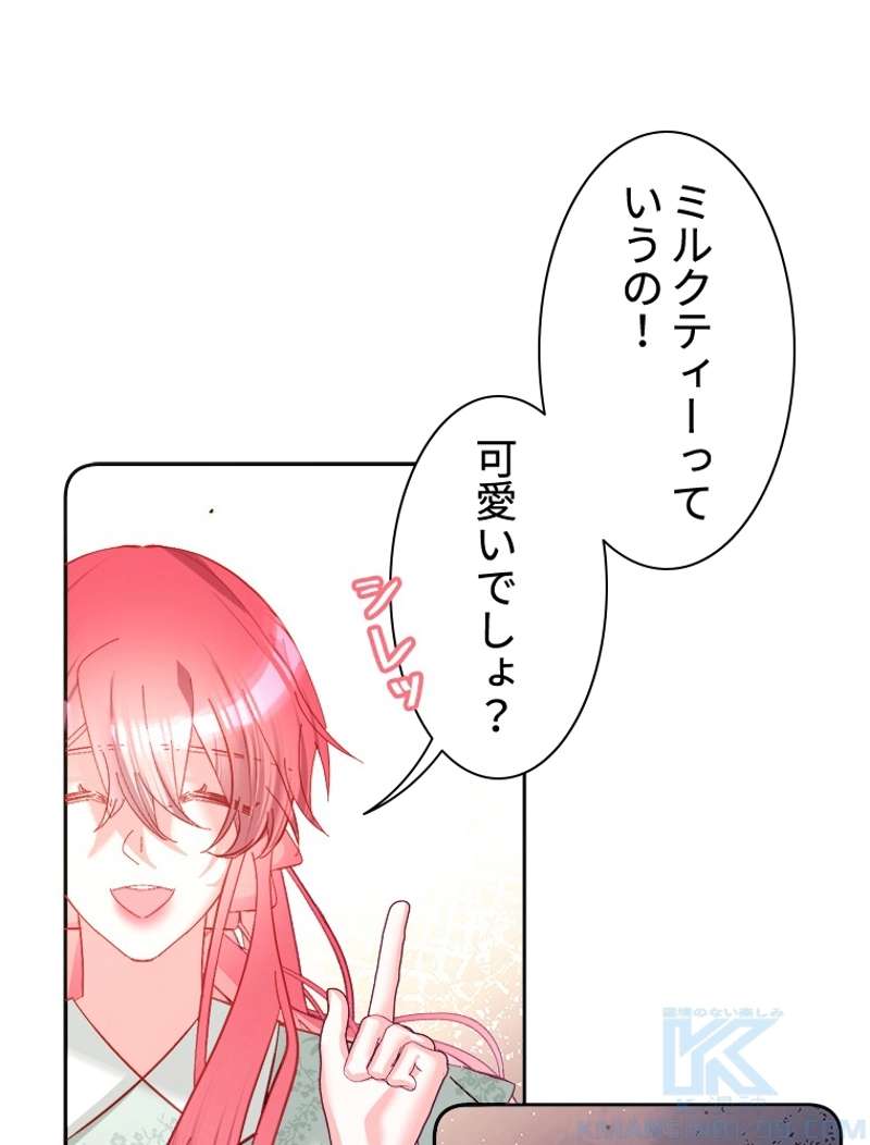 P49