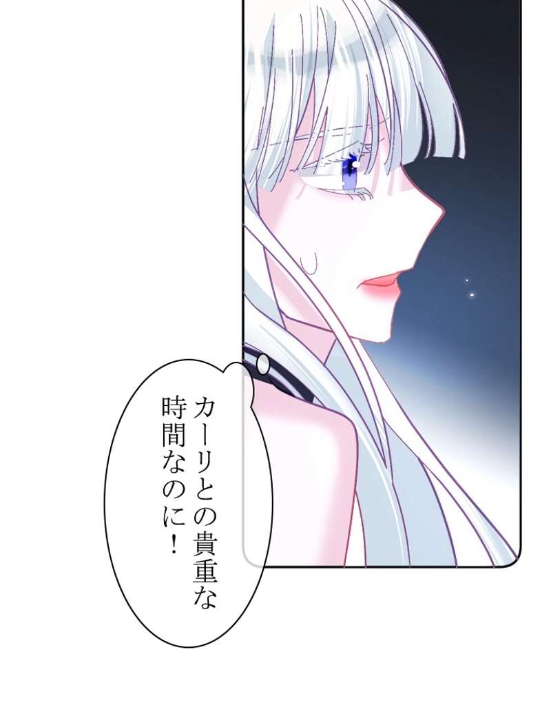 P59