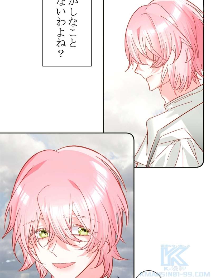 P64