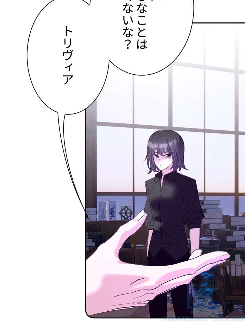 P49