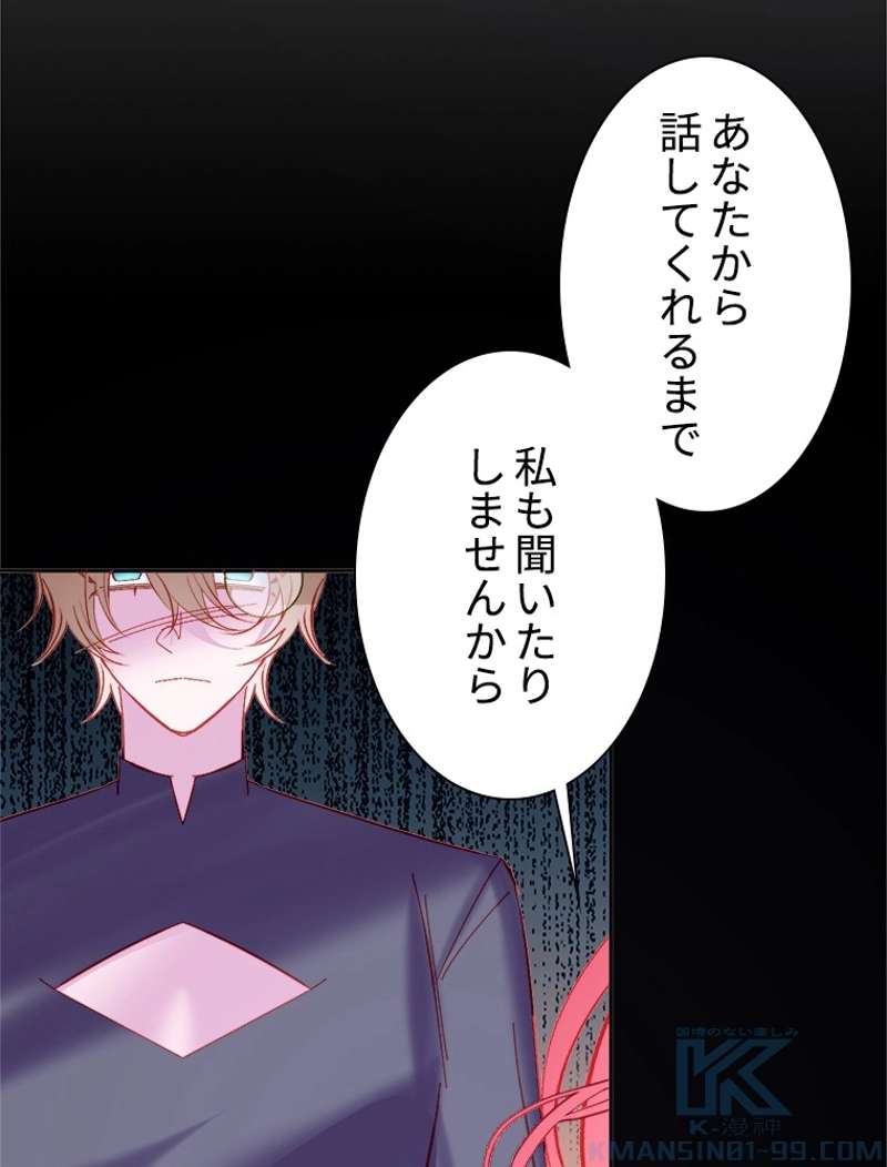 P58