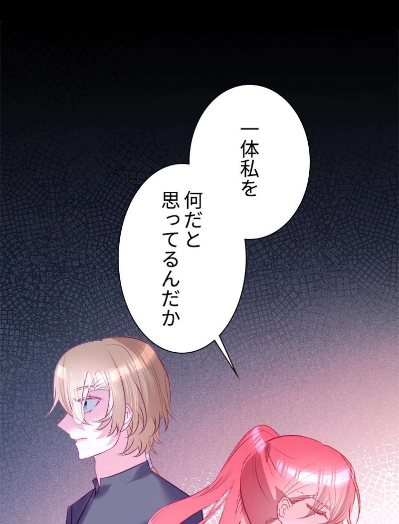 P60