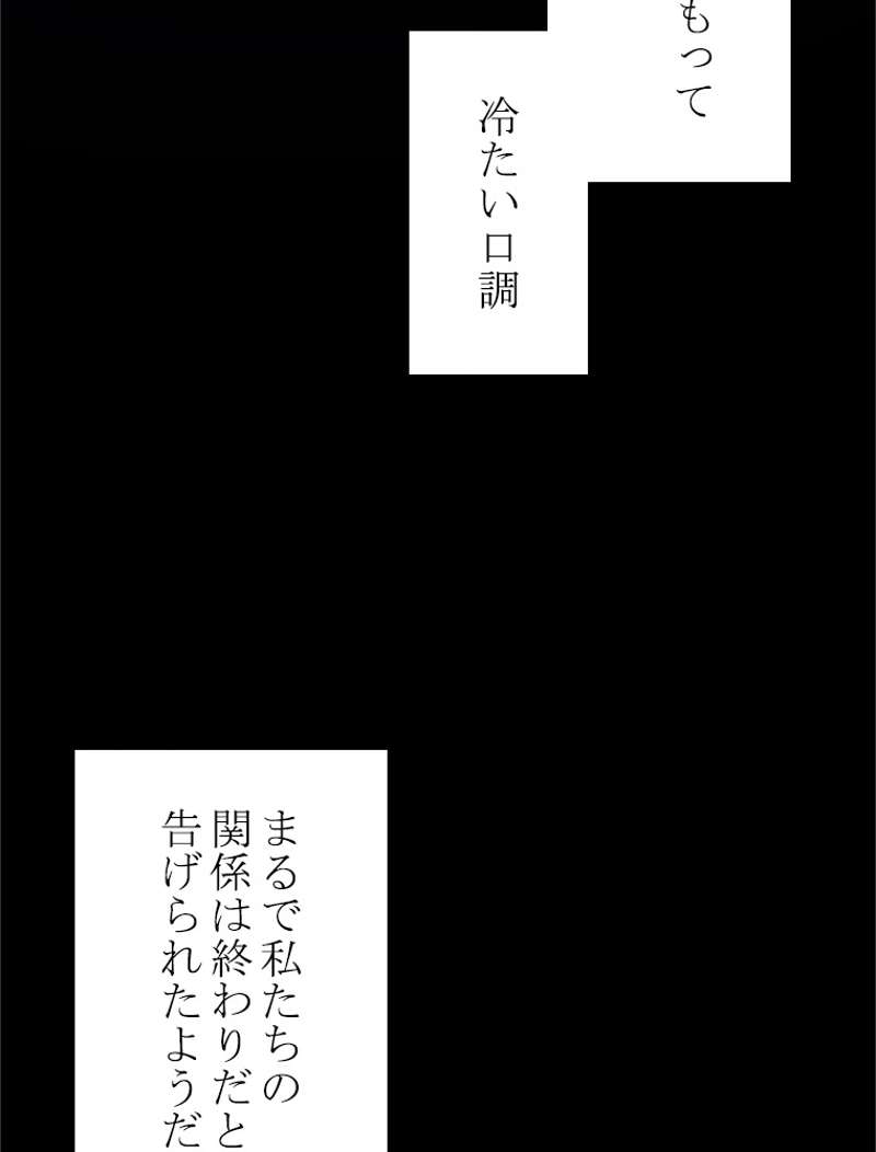 P62