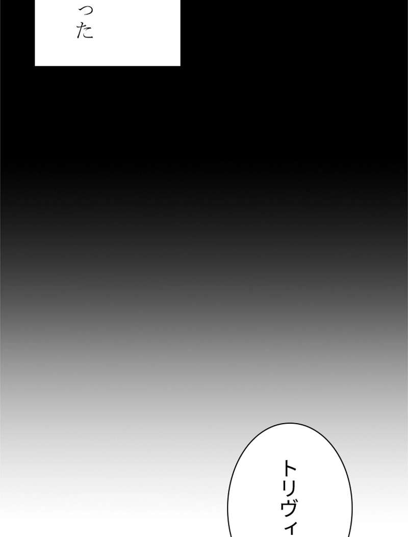 P63