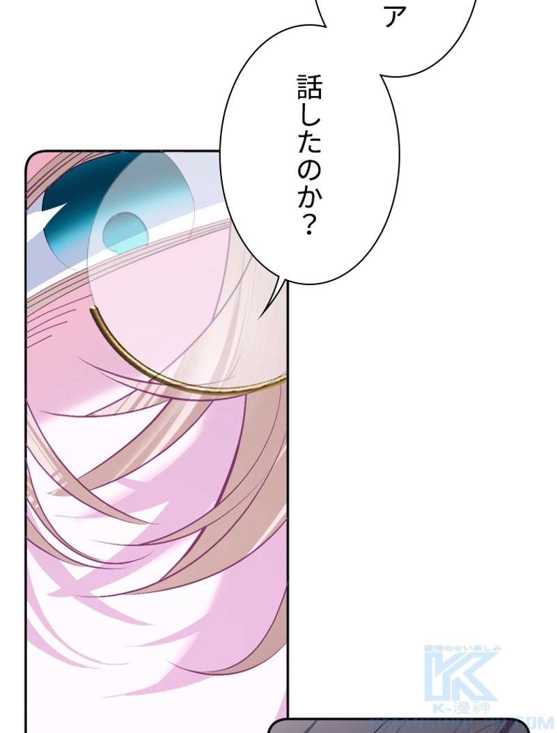 P64