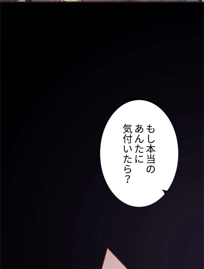 P69