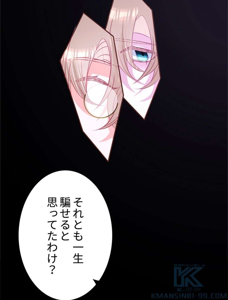 P70