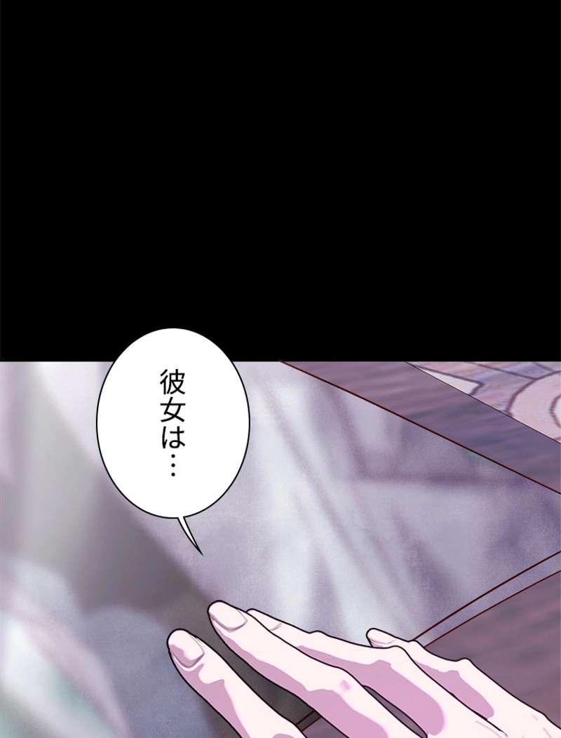 P81