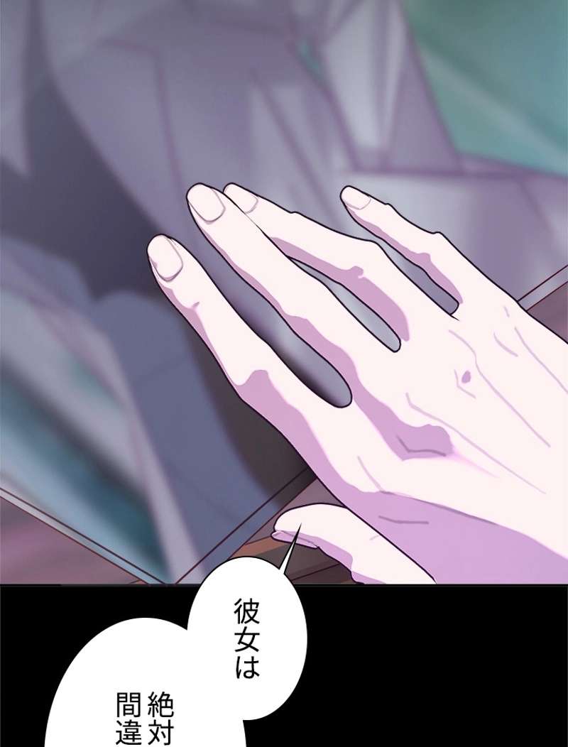 P83