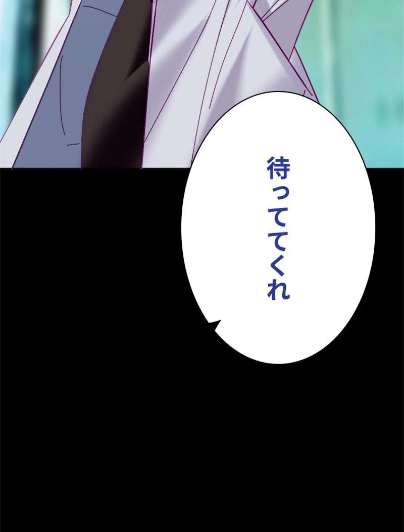 P87