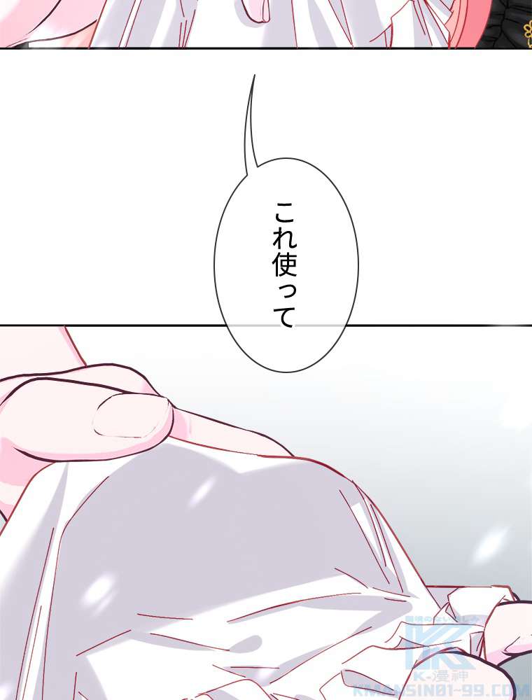 P40