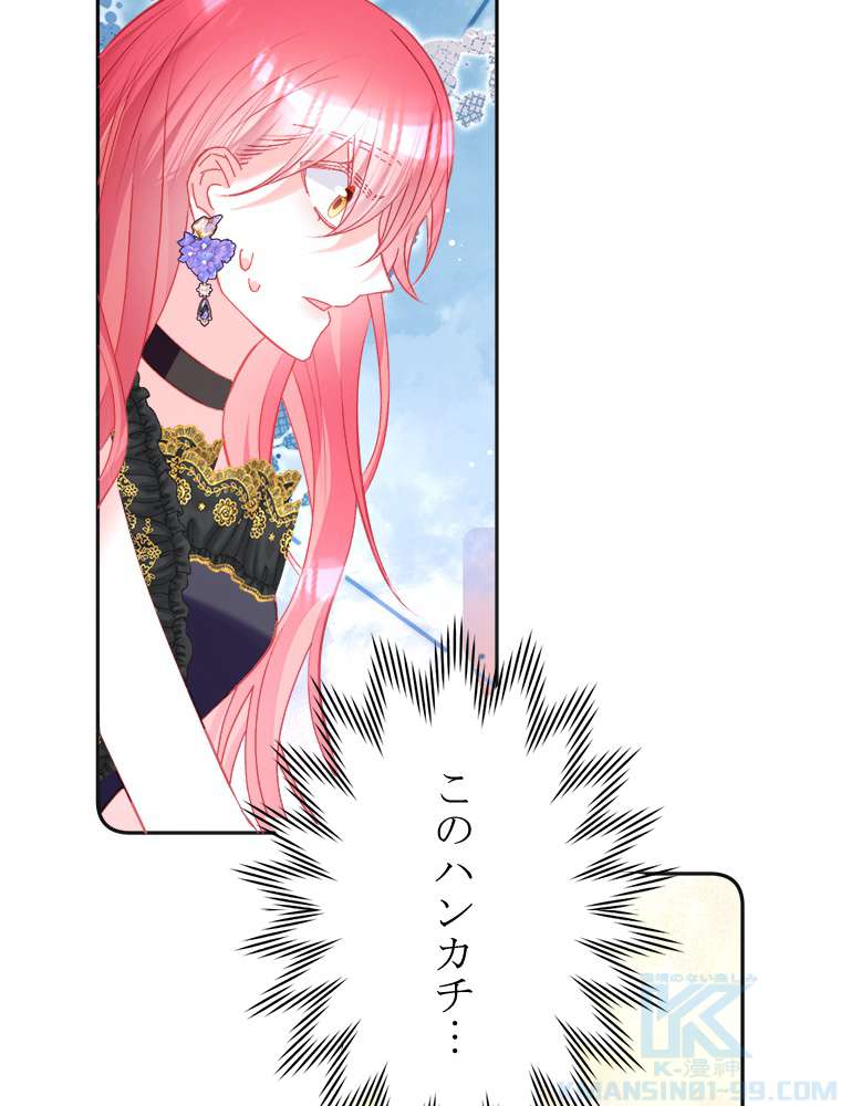 P43
