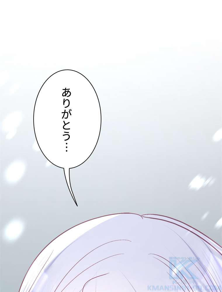 P46