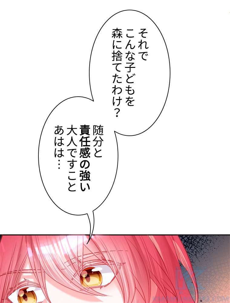 P55