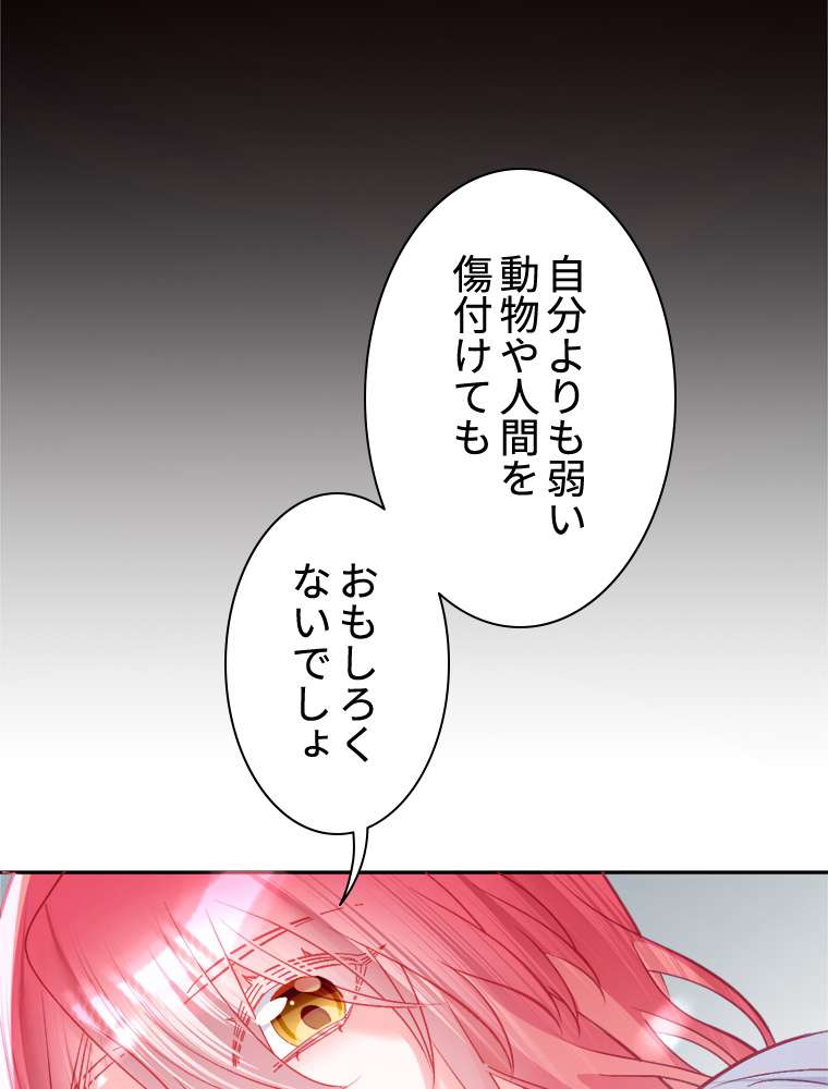 P59