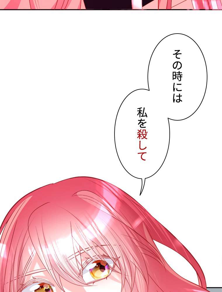 P69
