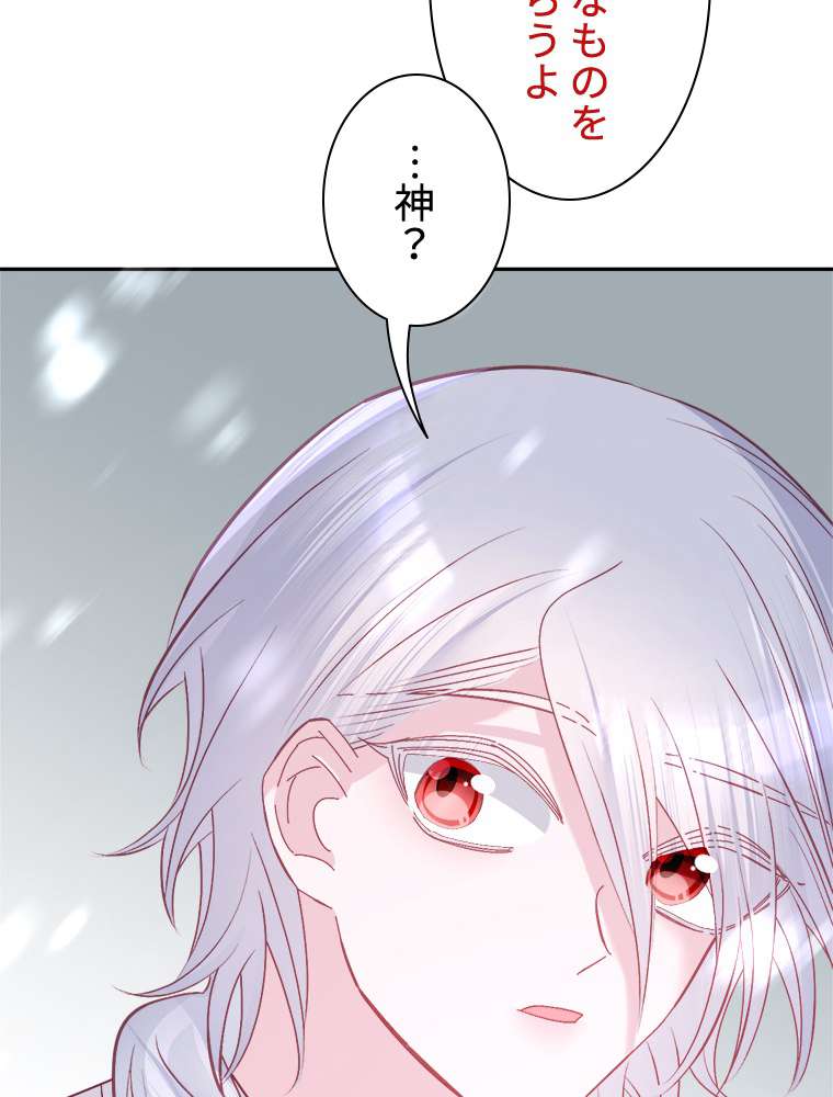 P71